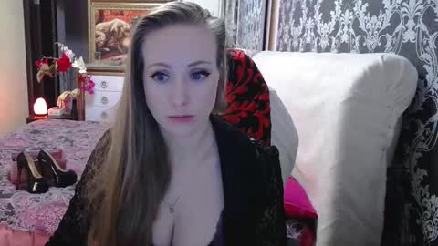 UrSecretTreasure88 online show from 12/16/25, 06:40