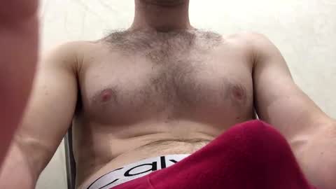 Snapshot of uverinc chatting on 01/12/25, 02:45 Uverinc online show from 01/12/25, 02:45