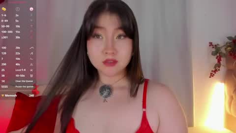 Snapshot of uwumary chatting on 06/26/26, 02:38 Mary online show from 06/26/26, 02:38