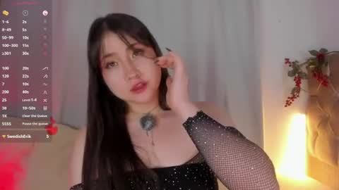 Snapshot of uwumary chatting on 07/01/26, 01:29 Mary online show from 07/01/26, 01:29