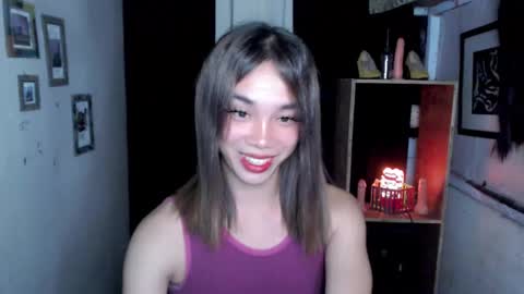 Ahn Chiyo online show from 10/27/25, 09:02