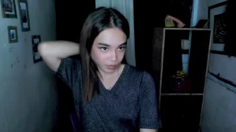 Snapshot of uxie_mew chatting on 11/19/25, 07:19 Ahn Chiyo online show from 11/19/25, 07:19