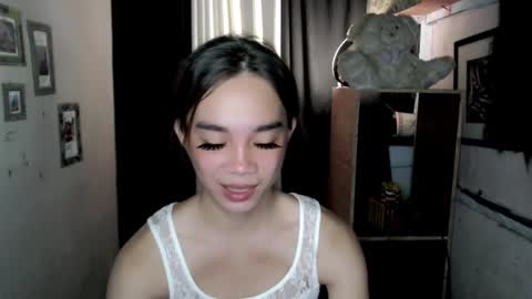 Snapshot of uxie_mew chatting on 12/02/25, 05:35 Ahn Chiyo online show from 12/02/25, 05:35