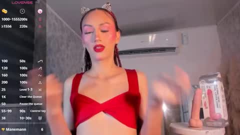 Snapshot of v_suckscock chatting on 10/24/25, 01:51        online show from 10/24/25, 01:51