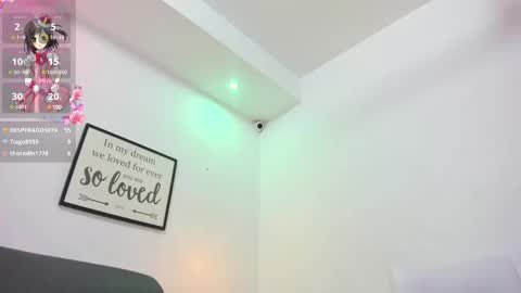 Snapshot of vainilla_heart chatting on 03/12/25, 05:02 vainilla_heart online show from 03/12/25, 05:02