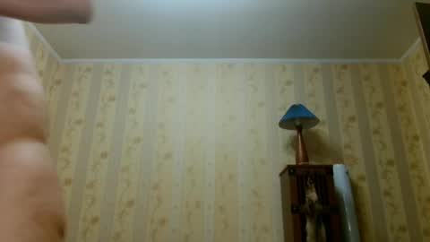 Snapshot of valenttijm3851 chatting on 07/05/26, 09:16 valentijm online show from 07/05/26, 09:16