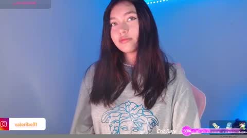 Snapshot of valeribell1 chatting on 12/02/24, 07:16 Valeri online show from 12/02/24, 07:16