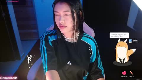 Snapshot of valeribell1 chatting on 12/26/24, 03:06 Valeri online show from 12/26/24, 03:06