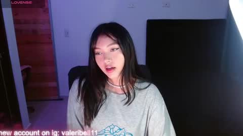 Snapshot of valeribell1 chatting on 01/05/25, 03:00 Valeri online show from 01/05/25, 03:00