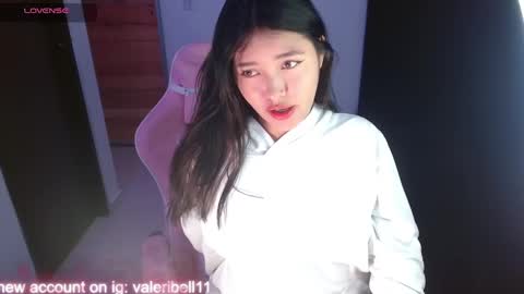 Snapshot of valeribell1 chatting on 01/20/25, 03:04 Valeri online show from 01/20/25, 03:04