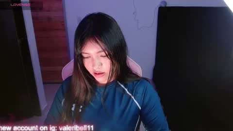 Snapshot of valeribell1 chatting on 01/24/25, 03:32 Valeri online show from 01/24/25, 03:32
