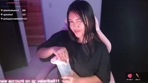 Snapshot of valeribell1 chatting on 01/25/25, 08:31 Valeri online show from 01/25/25, 08:31