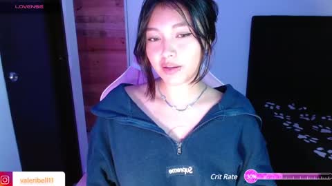 Snapshot of valeribell1 chatting on 02/28/25, 03:37 Valeri online show from 02/28/25, 03:37