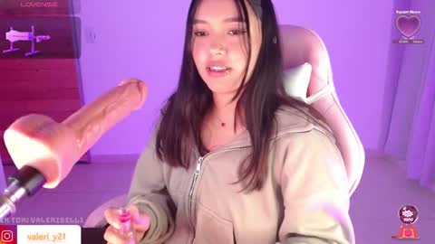 Snapshot of valeribell1 chatting on 01/07/26, 04:59 Valeri online show from 01/07/26, 04:59