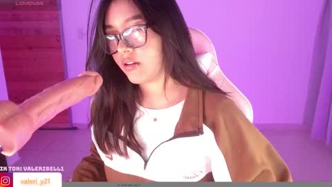 Snapshot of valeribell1 chatting on 01/08/26, 05:32 Valeri online show from 01/08/26, 05:32