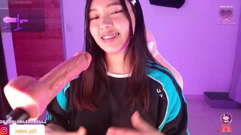 Snapshot of valeribell1 chatting on 01/12/26, 02:06 Valeri online show from 01/12/26, 02:06