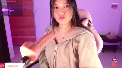 Snapshot of valeribell1 chatting on 02/01/26, 01:37 Valeri online show from 02/01/26, 01:37