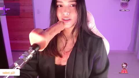 Snapshot of valeribell1 chatting on 02/07/26, 11:52 Valeri online show from 02/07/26, 11:52