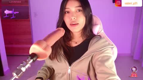 Snapshot of valeribell1 chatting on 02/12/26, 04:18 Valeri online show from 02/12/26, 04:18