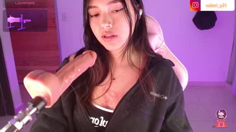 Snapshot of valeribell1 chatting on 02/18/26, 11:17 Valeri online show from 02/18/26, 11:17