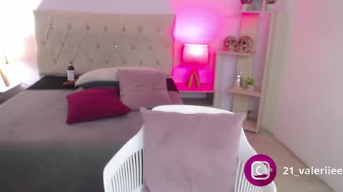 Snapshot of valerie_21 chatting on 12/11/24, 12:34 Valeriee online show from 12/11/24, 12:34