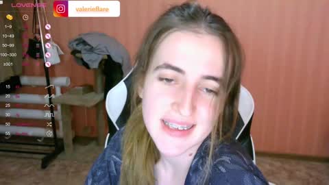 valeritiio online show from 12/17/24, 02:33