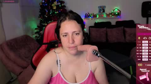 Snapshot of valery_adams1 chatting on 12/14/25, 04:51 Valery adams1 online show from 12/14/25, 04:51