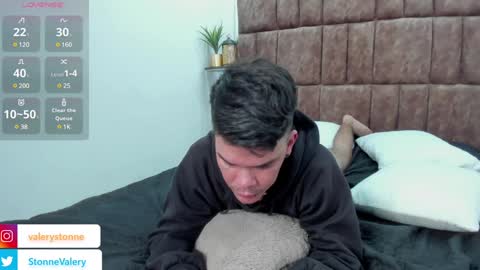 Snapshot of valerystonne_ chatting on 02/08/25, 11:34 Valery Stonne online show from 02/08/25, 11:34