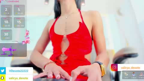  VALIRYA  online show from 01/16/26, 04:05