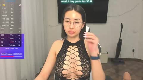 Snapshot of vanessa_sxy chatting on 04/19/26, 04:50 Vanessa online show from 04/19/26, 04:50