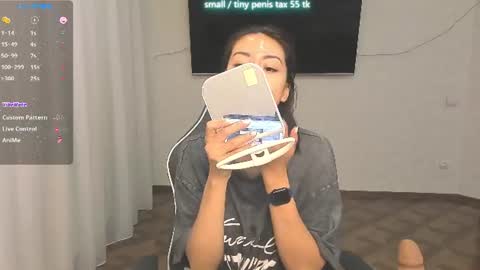 Snapshot of vanessa_sxy chatting on 06/27/26, 05:07 Vanessa online show from 06/27/26, 05:07
