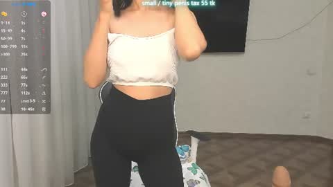 Snapshot of vanessa_sxy chatting on 07/02/26, 05:41 Vanessa online show from 07/02/26, 05:41