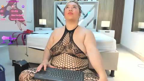 Snapshot of vanessahard_as chatting on 04/29/26, 08:48 Vanessa Hard online show from 04/29/26, 08:48