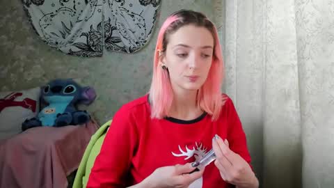 Adelina online show from 01/20/25, 09:24