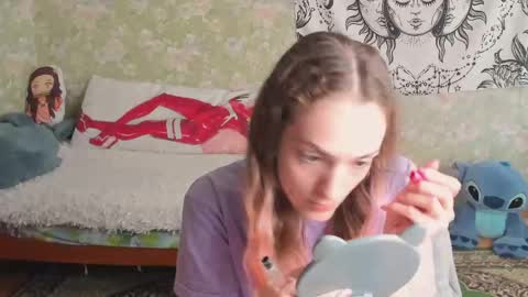 Adelina online show from 05/28/26, 05:16