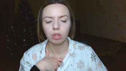 Snapshot of vanillamuffin chatting on 01/09/26, 06:27 VanillaMuffin online show from 01/09/26, 06:27