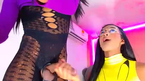 Snapshot of vannesa01 chatting on 02/07/25, 06:56 vannesa01 online show from 02/07/25, 06:56