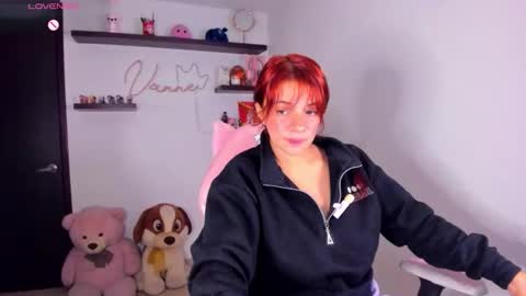 Snapshot of vannessa_shy chatting on 04/26/26, 12:19 Vanesa online show from 04/26/26, 12:19