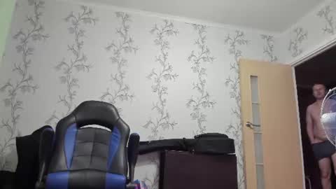 Snapshot of vano_822 chatting on 06/16/26, 08:55 vano_822 online show from 06/16/26, 08:55