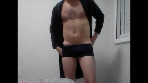 vejame23 online show from 01/18/25, 02:25