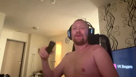 Snapshot of velikiibelyi17 chatting on 02/06/25, 09:49 Deniel online show from 02/06/25, 09:49