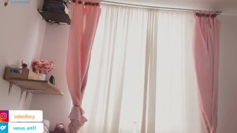 Snapshot of venus_art11 chatting on 03/16/26, 07:18 venus_art11 online show from 03/16/26, 07:18