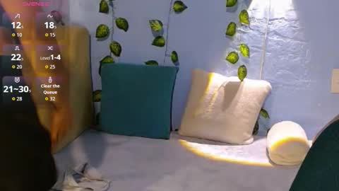 Snapshot of venus_swet chatting on 03/15/26, 01:11 Catalina online show from 03/15/26, 01:11