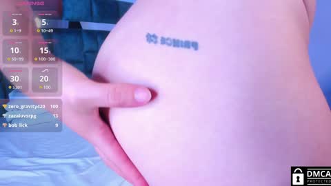 Venus online show from 01/28/25, 03:25