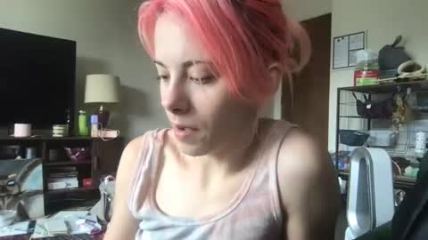 venustheflytrap online show from 07/20/26, 08:55