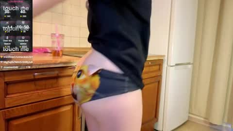 Snapshot of veolatownson chatting on 04/06/26, 04:46 Erica online show from 04/06/26, 04:46