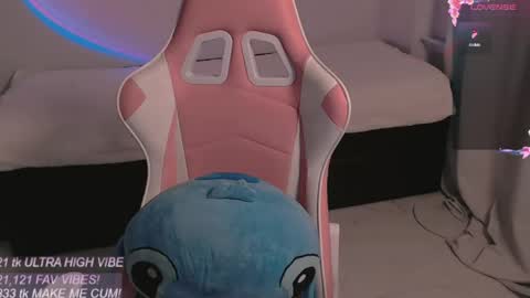 Snapshot of veronaaura chatting on 04/21/26, 05:17 Tiffany online show from 04/21/26, 05:17