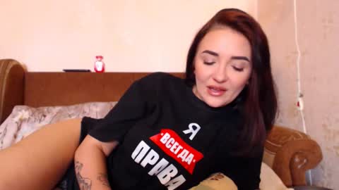 VeronicaLaLux online show from 10/10/25, 08:46