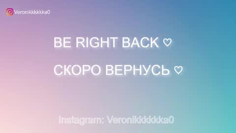 Snapshot of veronikkkkkka chatting on 10/03/25, 06:16 Veronika online show from 10/03/25, 06:16