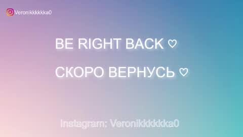 Snapshot of veronikkkkkka chatting on 10/05/25, 02:37 Veronika online show from 10/05/25, 02:37